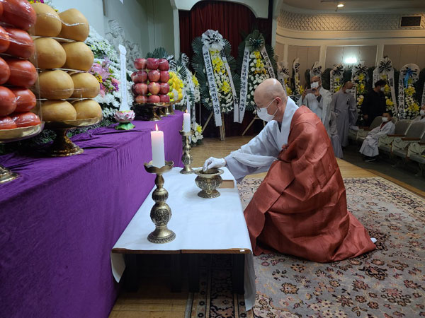 17 ȸǿ  (2020 10 2)