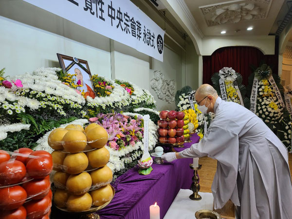 17 ȸǿ  (2020 10 2)