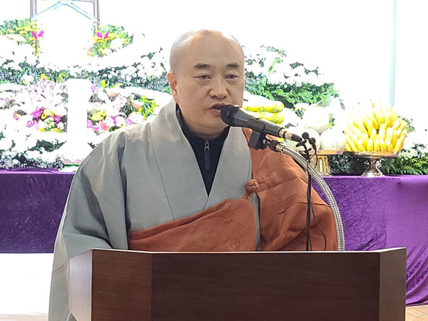 17 ȸǿ  (2020 10 2)