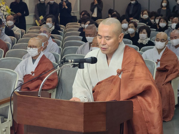 17 ȸǿ  (2020 10 2)