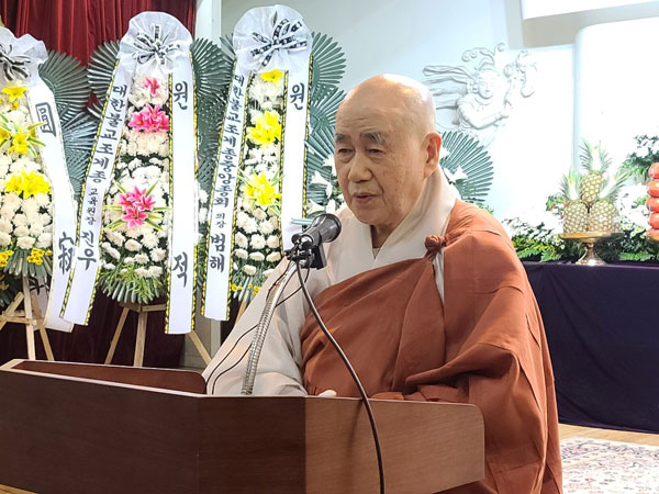 17 ȸǿ  (2020 10 2)