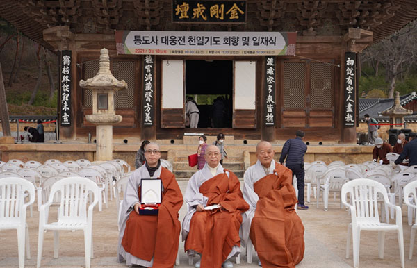 뵵  õϱ⵵ ȸ (2018.06.23~2021.03.18)