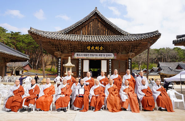 뵵  õϱ⵵ ȸ (2018.06.23~2021.03.18)