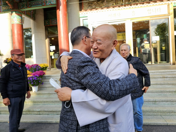   ʵб 32ȸ âȸ ,  湮 2025 11 1