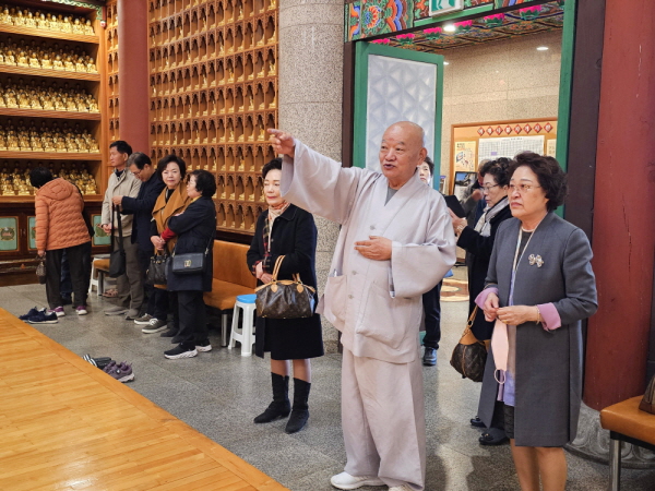   ʵб 32ȸ âȸ ,  湮 2025 11 1