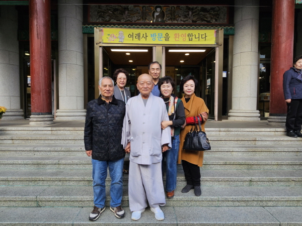   ʵб 32ȸ âȸ ,  湮 2025 11 1