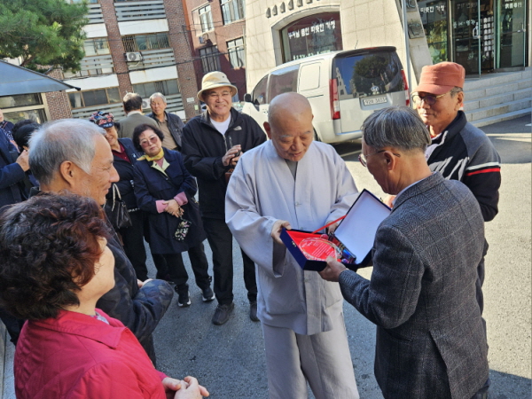   ʵб 32ȸ âȸ ,  湮 2025 11 1