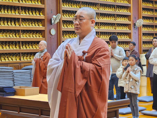  ̤ûҳ ȸ ȸ ( 2 Һ 2025.11.30)