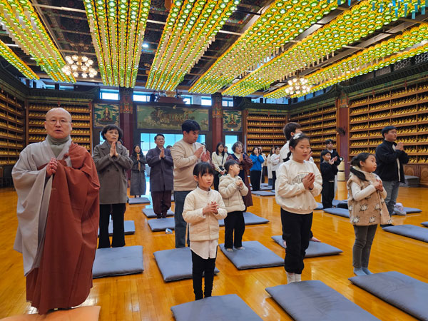  ̤ûҳ ȸ ȸ ( 2 Һ 2025.11.30)