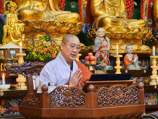  ̤ûҳ ȸ ȸ ( 2 Һ 2025.11.30)