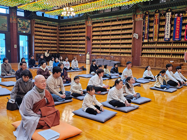  ̤ûҳ ȸ ȸ ( 2 Һ 2025.11.30)