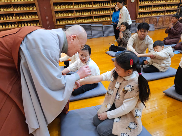  ̤ûҳ ȸ ȸ ( 2 Һ 2025.11.30)