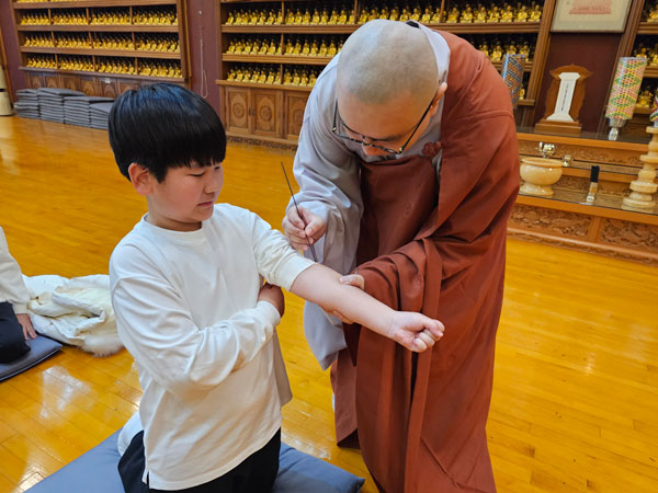  ̤ûҳ ȸ ȸ ( 2 Һ 2025.11.30)