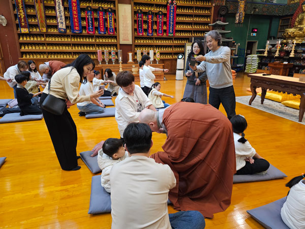  ̤ûҳ ȸ ȸ ( 2 Һ 2025.11.30)