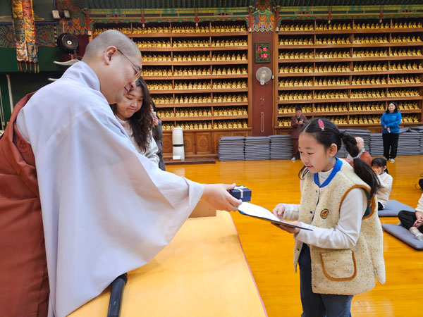 ����� ��̤�û�ҳ� ��ȸ �����ȸ ����(����� 2�� ���Һ��� 2025.11.30)