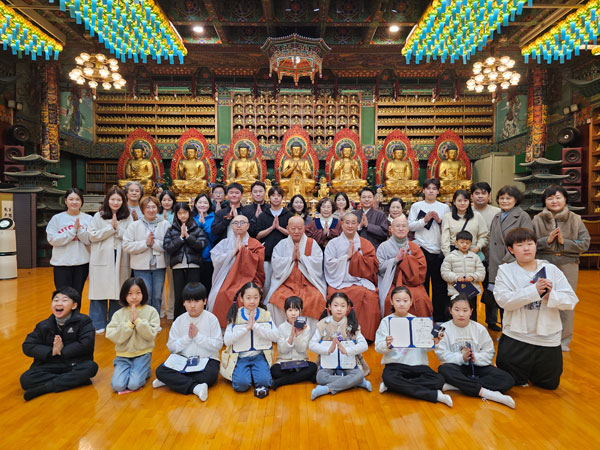 ����� ��̤�û�ҳ� ��ȸ �����ȸ ����(����� 2�� ���Һ��� 2025.11.30)