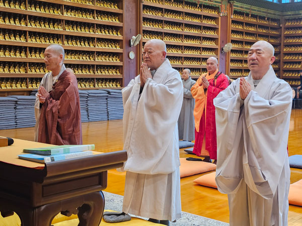 븸 ȭұ񱸴ȸ ӿ    湮(2025 12 3)