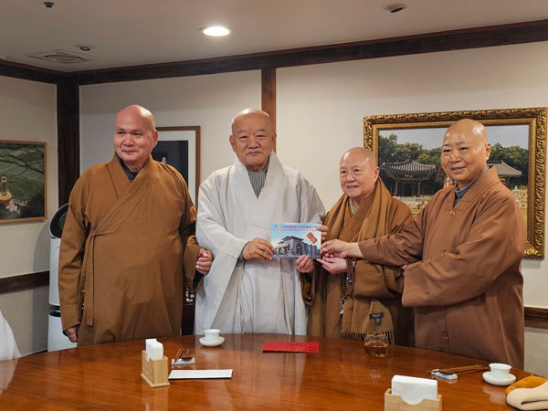 븸 ȭұ񱸴ȸ ӿ    湮(2025 12 3)