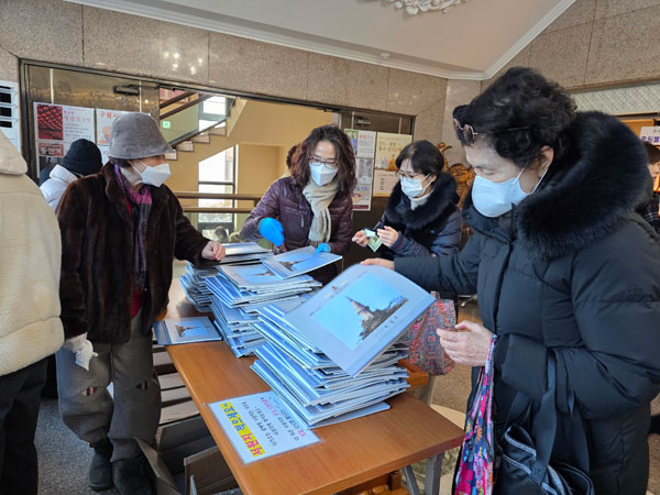 ����� ������ȸ(2025�� 12��22��)