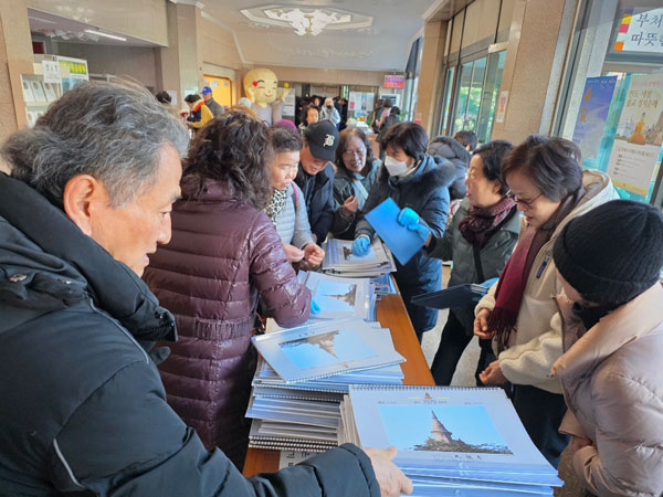 ����� ������ȸ(2025�� 12��22��)