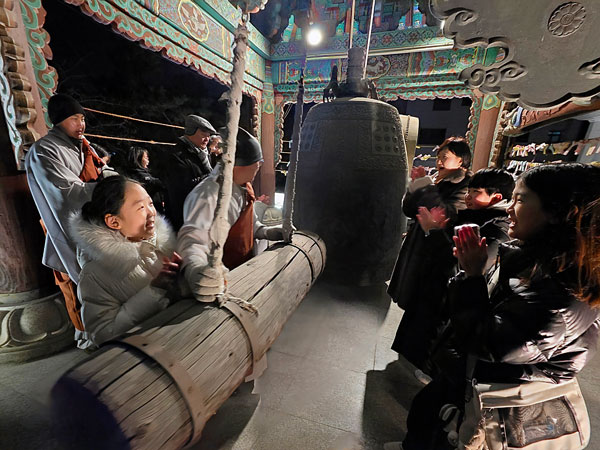 ����� 2026�� ������ ���� Ÿ����(2026�� 1�� 1��)