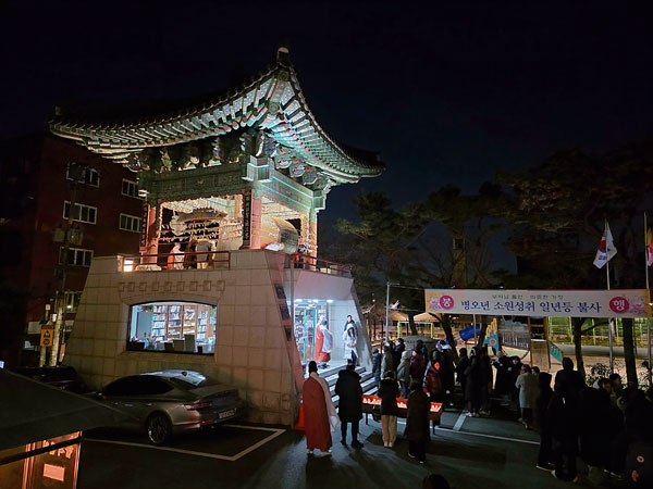 ����� 2026�� ������ ���� Ÿ����(2026�� 1�� 1��)