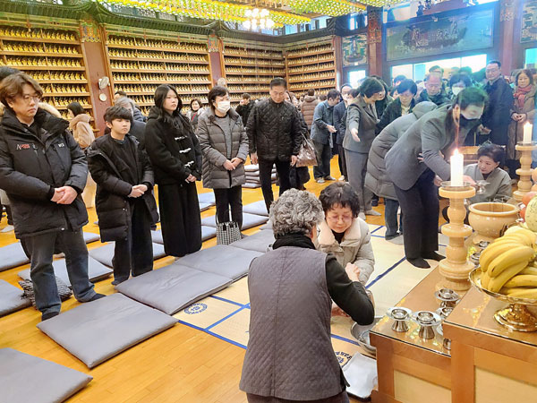 ����� ������ �� �յ����� ����(2026�� 2��17��)