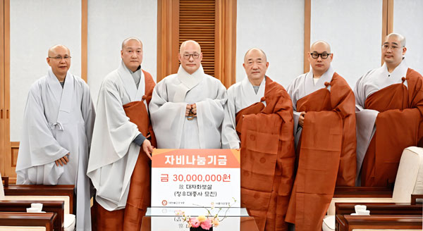 ����� ȸ�� ���� ���� ��ģ ͺ ����ȭ ����, �Ƹ��ٿ�࿡ 3000�� �� ���(2026�� 3��25��)