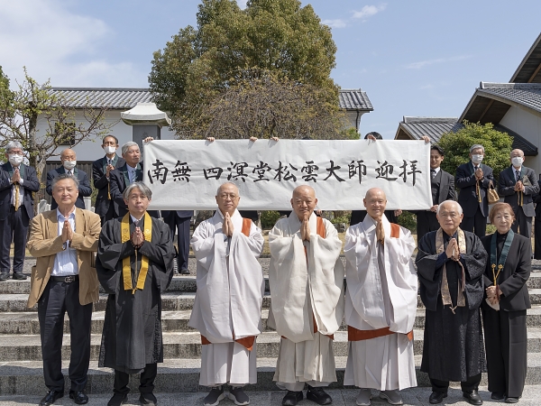 �������� �ں�� ȣ�������� �⸮�� ���� �Ϻ� ����翡 ���� 2026�� 3��28��