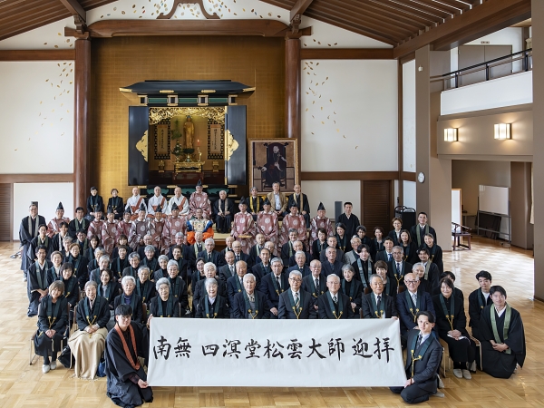 �������� �ں�� ȣ�������� �⸮�� ���� �Ϻ� ����翡 ���� 2026�� 3��28��