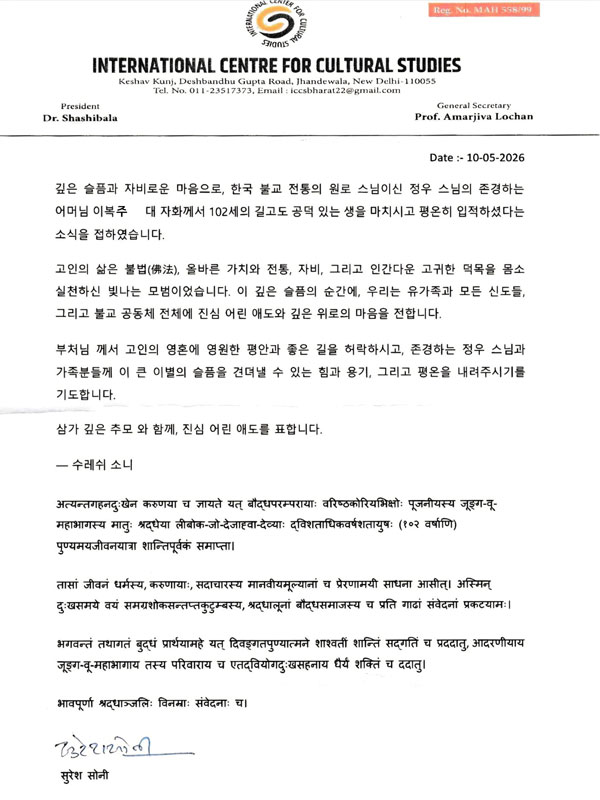 �ε� ������ȭ�������Ϳ��� ���콺�Բ� �ø��� ͺ ����ȭ ����Կ� ���� �߸�� �ֵ��� ������ �������̽��ϴ�(2026�� 5��15��)